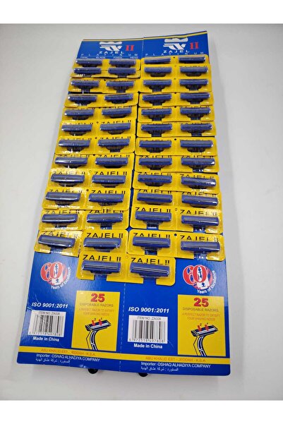 Zajel شفرات حلاقه 50 حبه