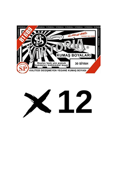 boyansa viktoria kumaş boyası siyah 12 adet ekonomik paket ( tişört , pantolo...