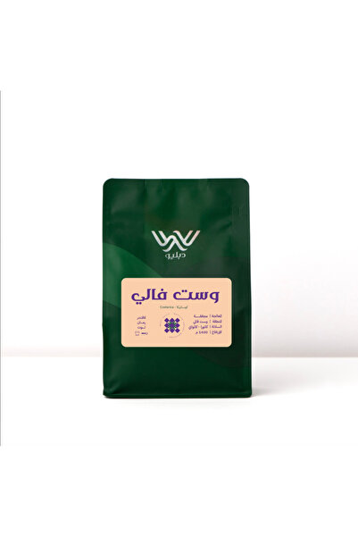 chemex co محمصة دبليو - كوستاريكا وست فالي مجففة 250 جرام