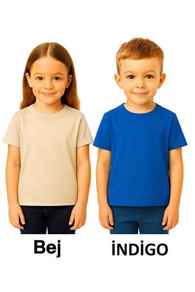 Mcrkids SET DE 2 TRIUCURI BĂIEȚI FĂRĂ Mâneci scurte, cu gât rotund, simplu, p...