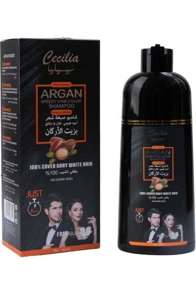 Cecilia Argan Oil Hair Dye Shampoo Natural Black 420ml