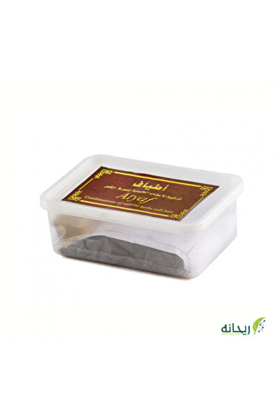 Reehana net أطياف تركيبة الأعشاب الطبييعية لنعومة الشعر