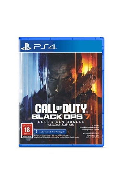 Playstation نداء الواجب: بلاك أوبس 7 PS4