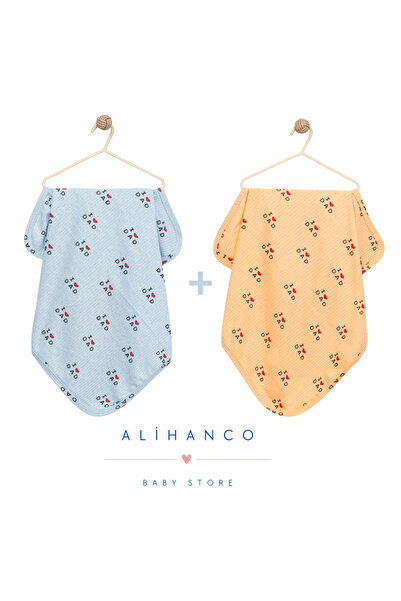 Alihan 100% Cotton 2-Piece Baby Blanket 90 X 90 cm