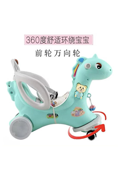 ALRWAD Rocking horse for children, safe toy, multi-functional toy, toy for children aged 1-6 years.