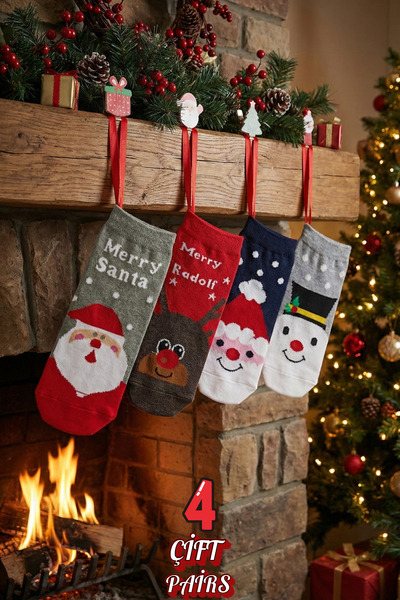 stellare New Year Themed 4 Pairs of Booties – Comfortable Home Booties with Fun Patterns