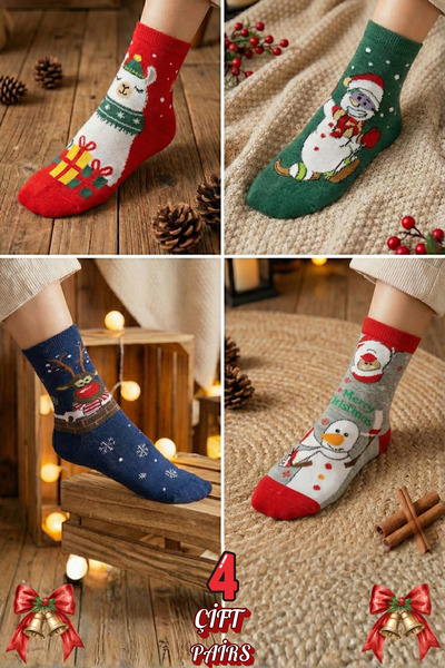 stellare 4 Pairs of Colorful Women's Christmas Socks – Fun Christmas Design Gift Set