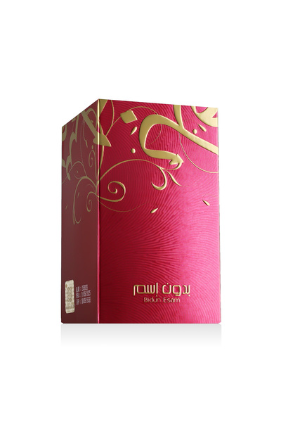 Ahmed Al Maghribi Bidun Esam Eau De Parfum 50 ml (unisex)