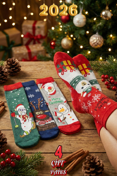 stellare 4 Pairs of Colorful Women's Christmas Socks – Fun Christmas Design Gift Set