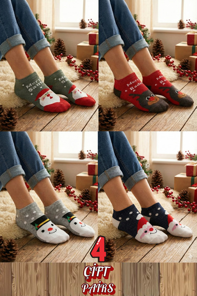 stellare New Year Themed 4 Pairs of Booties – Comfortable Home Booties with Fun Patterns