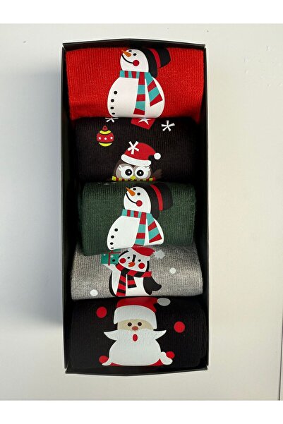BY BNN Bamboo 3-Pack Fingered Christmas Stockings