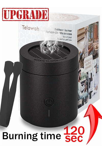 Telawah Portable Electric Incense Burner Bakhoor - 120s Burning Time, Magneti...