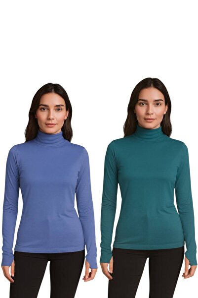 ALDAIYR 2 Pcs Round Neck Women's Long Sleeve Fingered Stretch Fabric Bodysuit