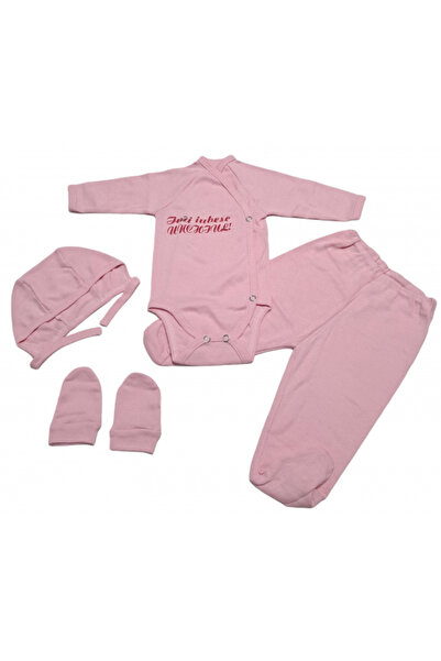 Bubu Kids Creations 4-piece baby suit - Made in Romania