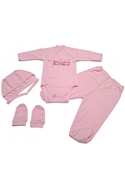 Bubu Kids Creations 4-piece baby costume, made in Romania