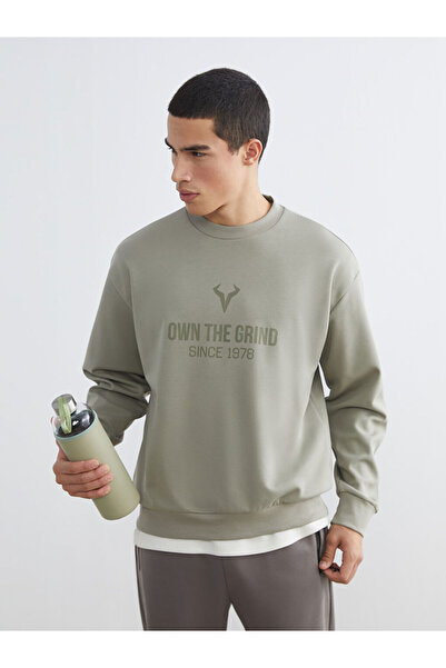 LC Waikiki Crew Neck Printed Men's Sweatshirt