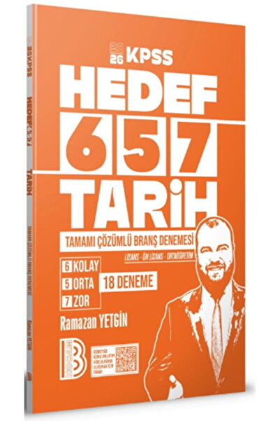 Benim Hocam Yayınları Benim Hocam 2026 KPSS Tarih 18 Deneme