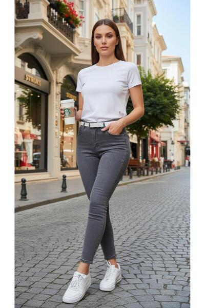 geenz manifacture Women's Blue Gray Ngbutika Full Stretch Fabric High Waist Skinny Jean Trousers (Recovery)