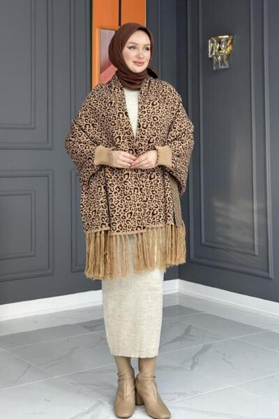 NİLNUR MODA KADIN UCU PÜSKÜLLÜ LEOPAR DESEN TRİKO PRENSES MODEL ŞAL PANÇO