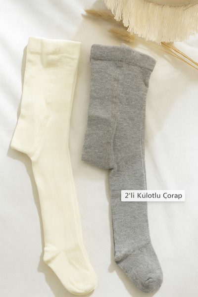 ESİLA KİDS Girl's Pantyhose 2-Piece