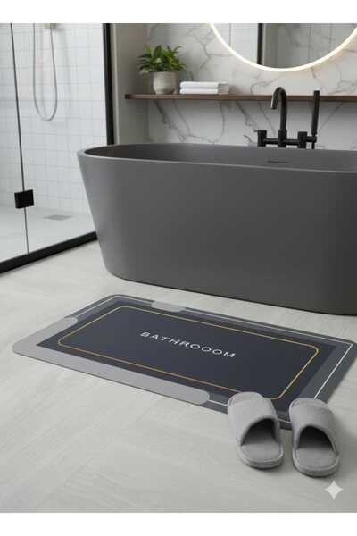 DDHOME Magic Water Absorbent Χαλάκι Μπάνιου Αντιολισθητικό Χαλάκι Ablution 40x60