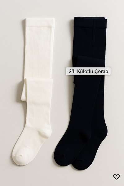 ESİLA KİDS Girl's Pantyhose 2-Piece