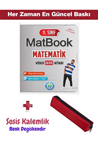 REHBER MATEMATİK YAYINLARI 11. Sınıf Matbook Video Ders Kitabı + Kalem Kutusu