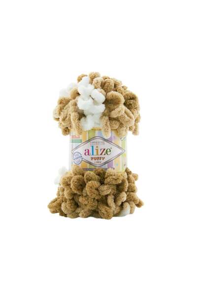 Alize Puffy aaaaliza Bouffy Colors 8054