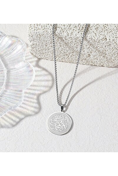 Fstyle Elegant Islamic silver pendant with Arabic calligraphy - Classic round design featuring a classic Islamic inscription in Arabic script
