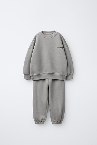 Magu Unisex Children's Cotton Gray Minimal Printed Tracksuit Set – Relaxed Fit