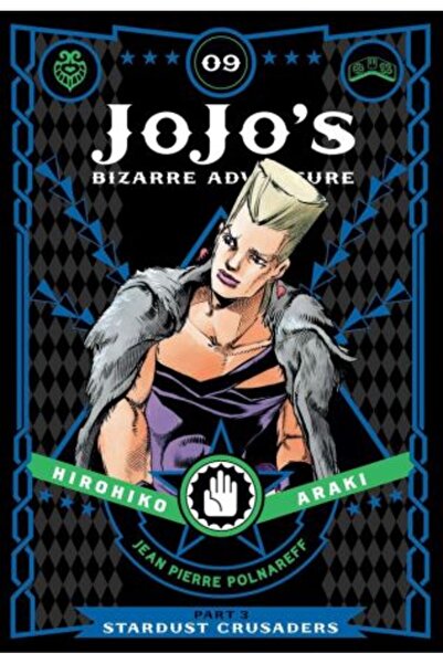 Viz Media JoJo's Bizarre Adventure: Part 3 - Stardust Crusaders Vol. 9