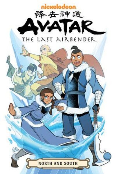 Dark Horse Avatar: The Last Airbender - North and South Omnibus