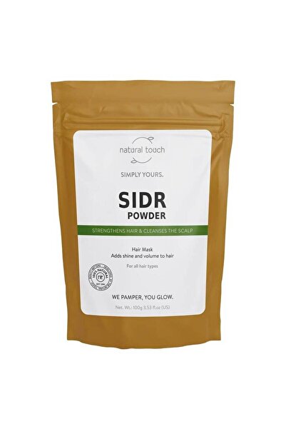 NT مسحوق السدر للشعر 100 جرام