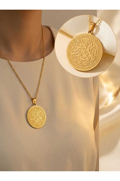 Fstyle An elegant Islamic gold necklace with a sophisticated Islamic design, perfect as a gift for loved ones and special occasions.