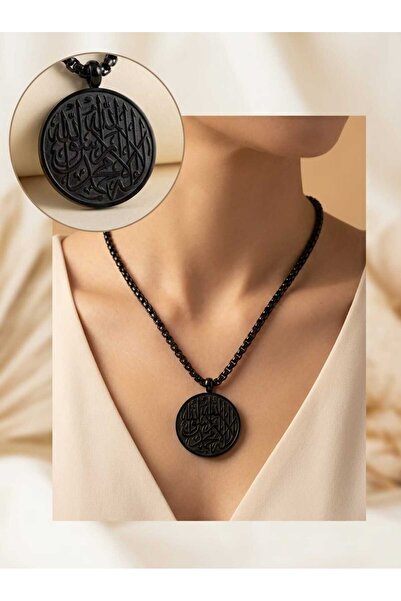 Fstyle A black circular pendant with an elegant Arabic inscription – a refined spiritual touch, the perfect gift for loved ones and special occasions.