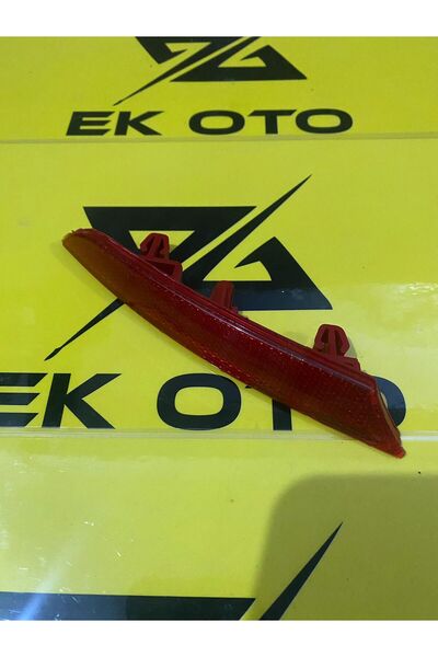 MAİS عاكس الضوء الخلفي الأيمن لسيارة كليو 5 رقم القطعة 265602442R