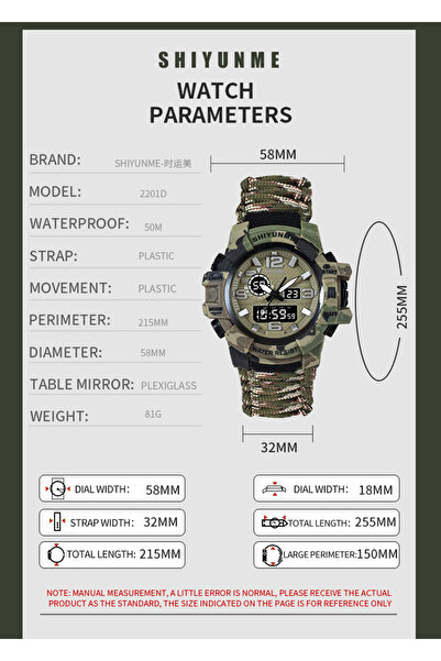 shiyunmei Lifeline dual display electronic watch, field emergency flint whistle compass, men's sports watch