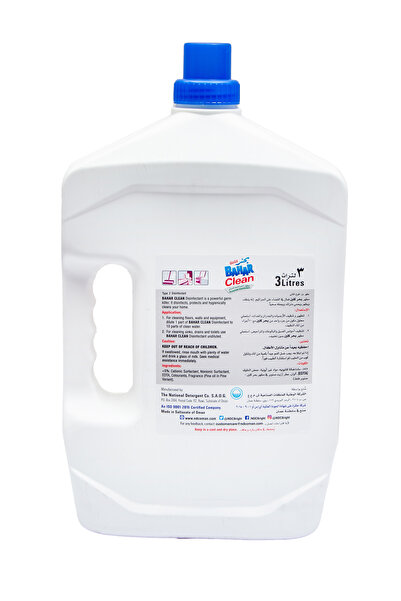 Bahar Clean Rose Disinfectant, Multipurpose Cleaner for Floors, Kitchen & Bathroom, 3 L