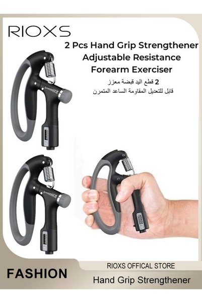 RIOXS 2 Pcs Hand Grip Strengthener Adjustable Resistance Forearm Exerciser wi...