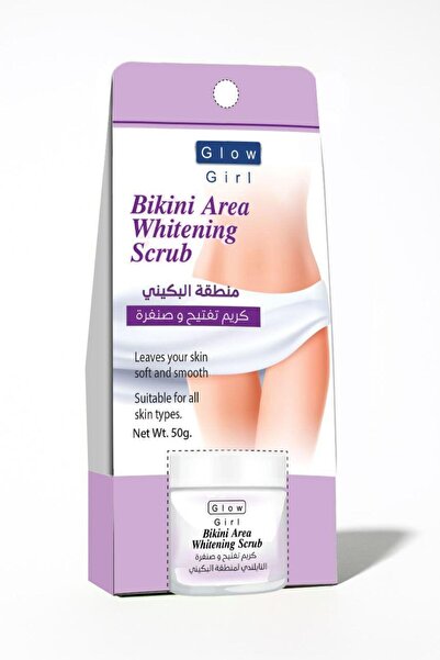 Life Touch كريم تفتيح وصنفرة منطقة البكيني 50 جرام