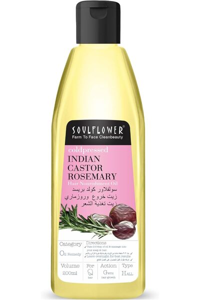 Soulflower زيت الخروع والروزماري لنمو الشعر، 200 مل