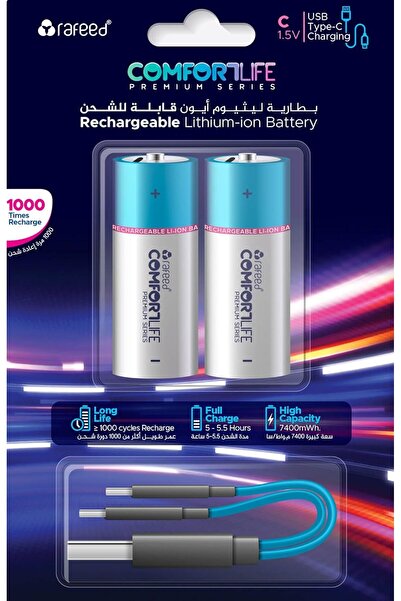 RAFEED مجموعة من 2 بطاريات قابلة لإعادة الشحن من النوع C، سعة 4900 مللي أمبير...