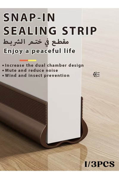 Generic Door gap windproof strip, door seal strip, noise-reducing seal strip, 93 cm door bottom rubber