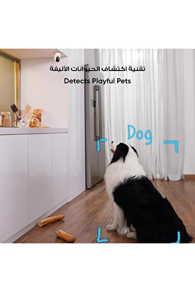 Eufy Security eufy 2K Cam Pan Tilt Home Security Indoor Camera