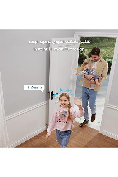 Eufy Security eufy 2K Cam Pan Tilt Home Security Indoor Camera