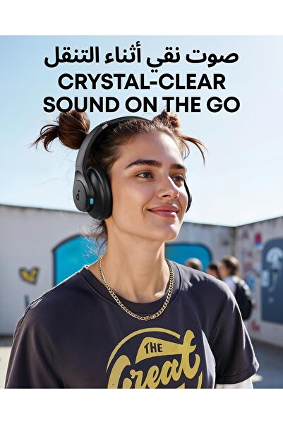 Soundcore Q11i Wireless Over-Ear Bluetooth Headphones by Anker - Deep Bass, 60H Playtime, Hi-Res Aud