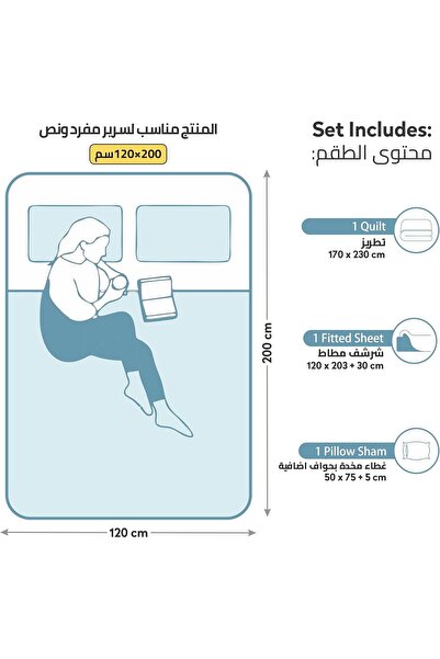 D DONETELLA FEEL THE LUXURY طقم لحاف دونيتيلا، طقم غطاء سرير مبطن قابل للعكس،...