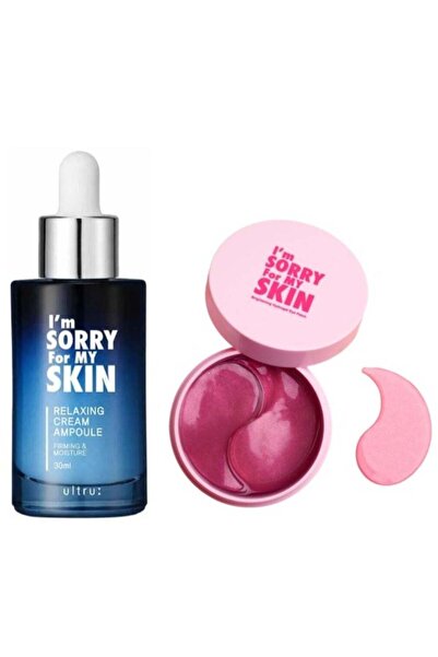 I'm Sorry For My Skin أمبولة كريم استرخاء 30 مل + جل هيدروجيل مشرق 60 قطعة