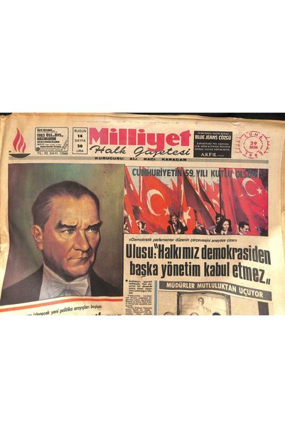 Gökçe Koleksiyon Milliyet Halk Gazetesi 29 Ekim 1982 - Cumhuriyetimizin 59. Yılı Kutlu Olsun GZ133410