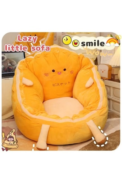 Generic Lazy Sofa Soft Chair Floor Cushion Pillow Big Seat Pad Individual Base Can be Extracted